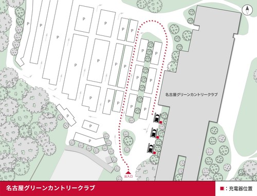 口コミ画像
