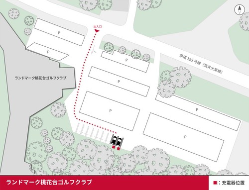 口コミ画像