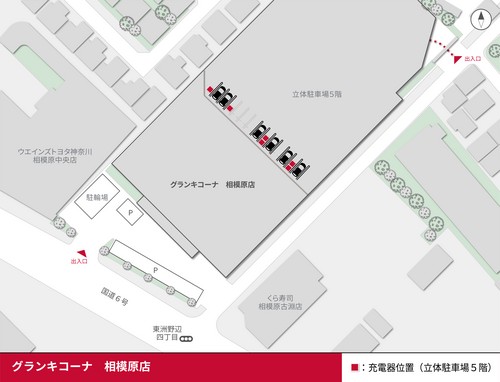 口コミ画像