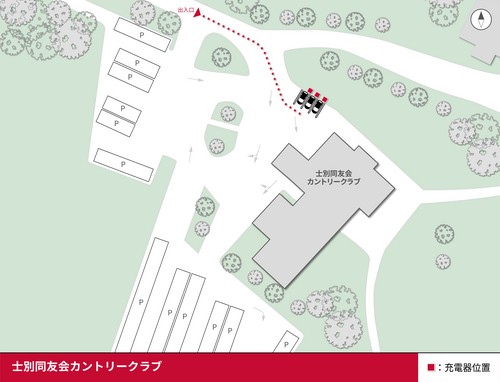口コミ画像