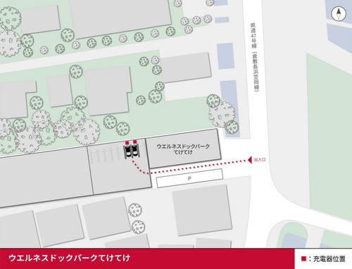 口コミ画像