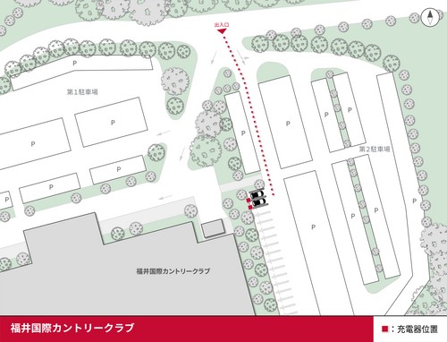 口コミ画像