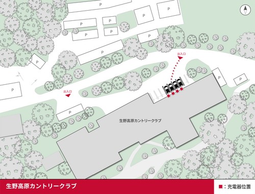 口コミ画像