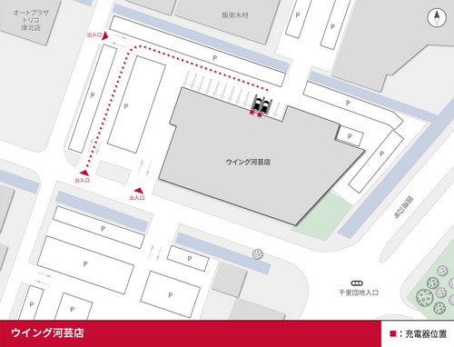 口コミ画像