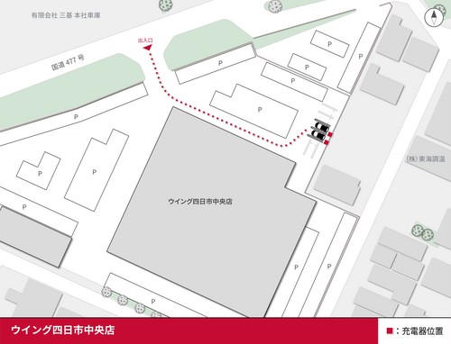 口コミ画像