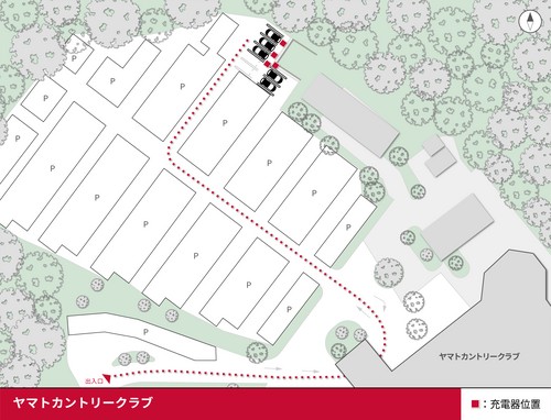 口コミ画像