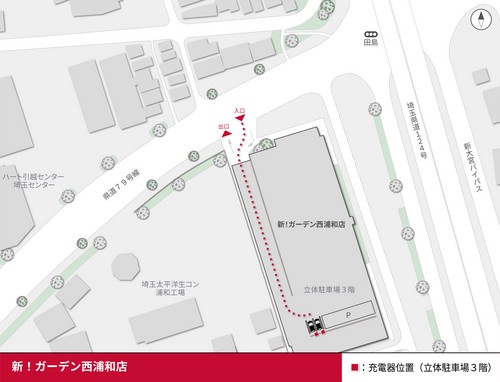 口コミ画像