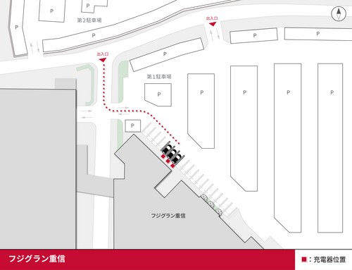 口コミ画像
