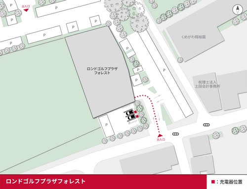 口コミ画像
