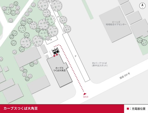 口コミ画像