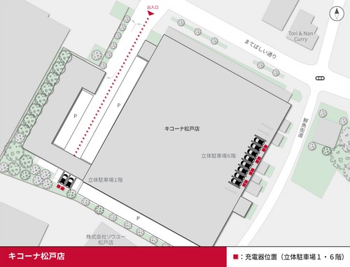口コミ画像