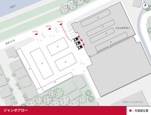 口コミ画像