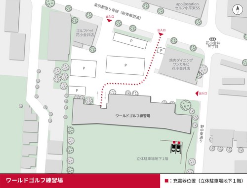 口コミ画像