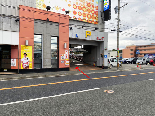 口コミ画像