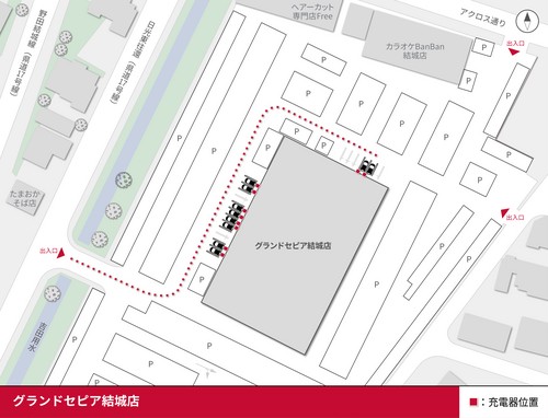 口コミ画像