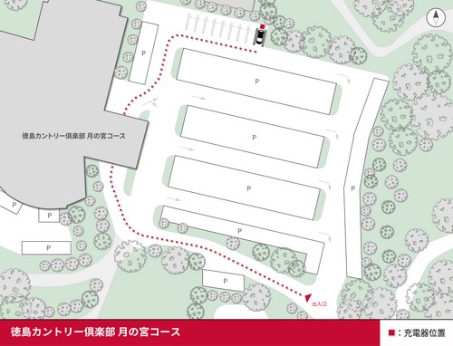 口コミ画像