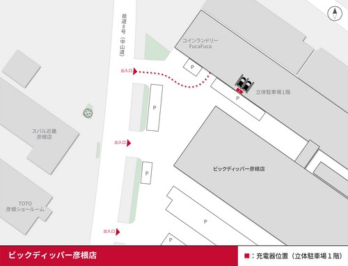 口コミ画像