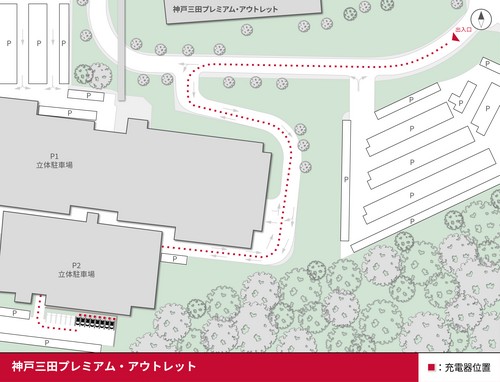 口コミ画像