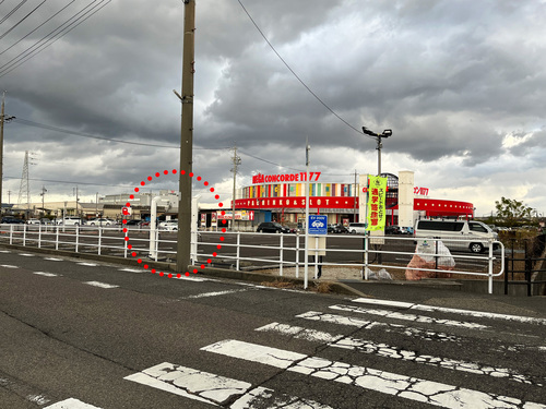 口コミ画像