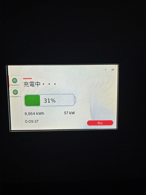 口コミ画像