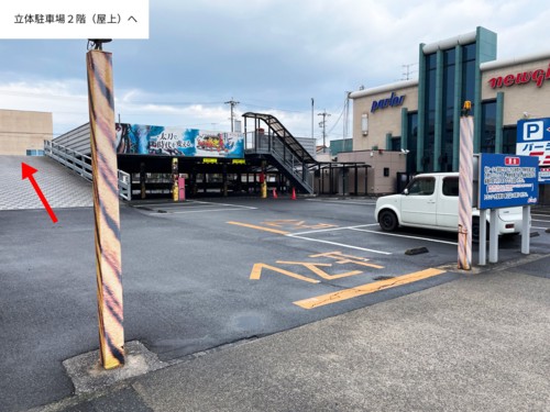 口コミ画像