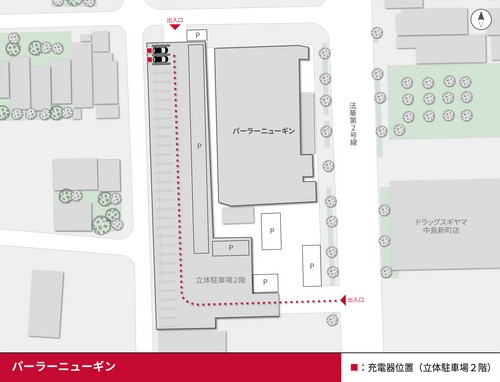口コミ画像