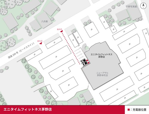 口コミ画像