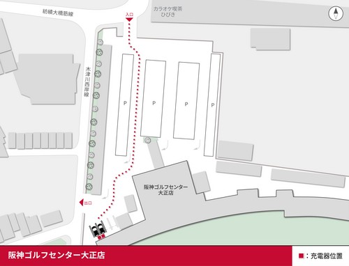 口コミ画像