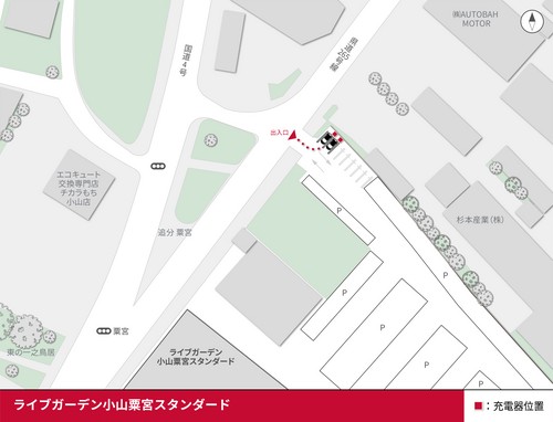口コミ画像