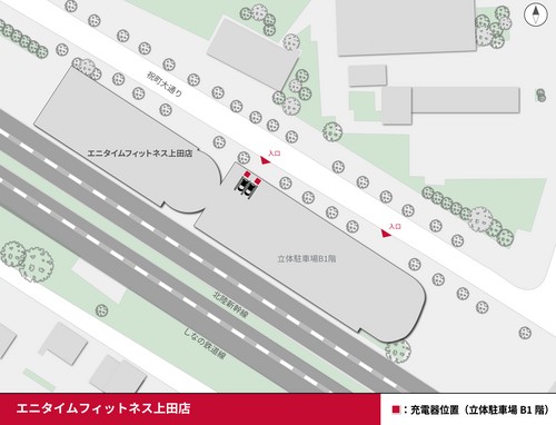 口コミ画像