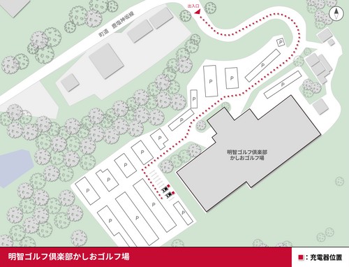 口コミ画像