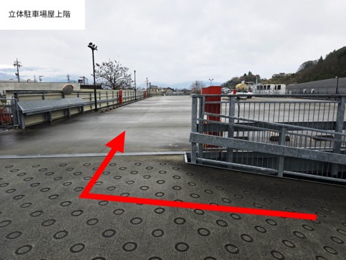 口コミ画像