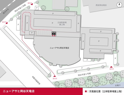 口コミ画像
