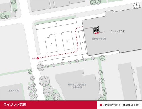 口コミ画像