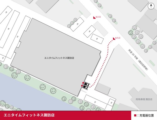 口コミ画像
