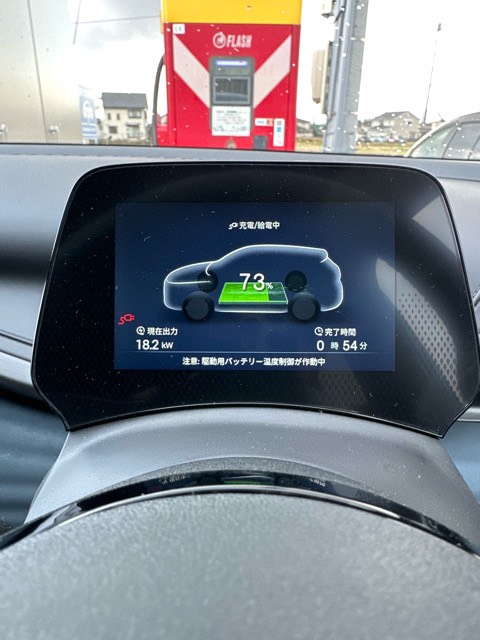 最新の口コミ画像