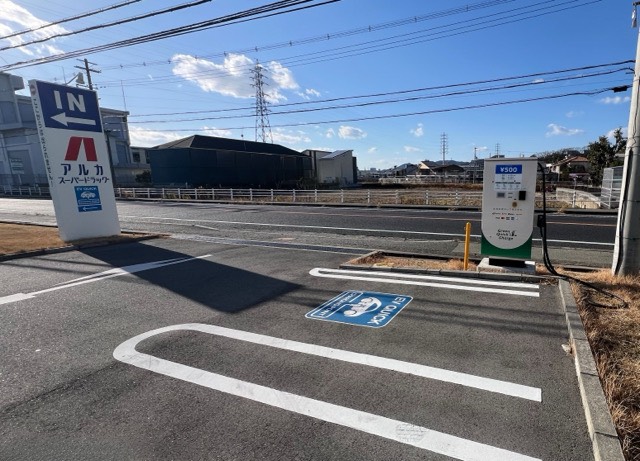 最新の口コミ画像