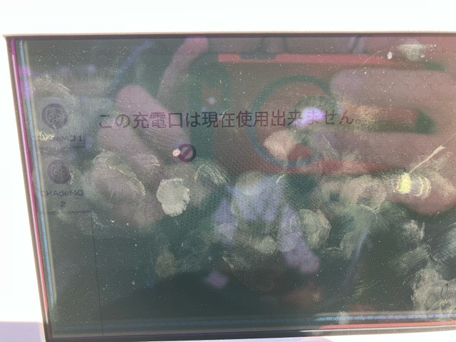 口コミ画像