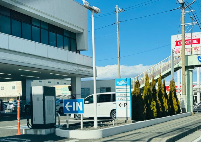 最新の口コミ画像