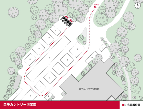 口コミ画像