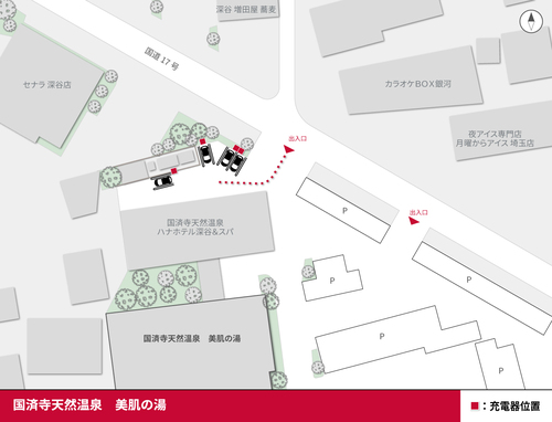口コミ画像