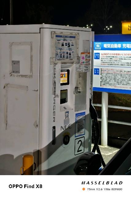 最新の口コミ画像