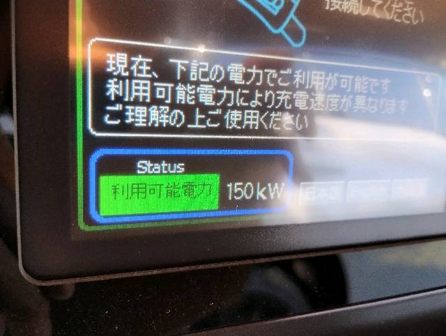 口コミ画像