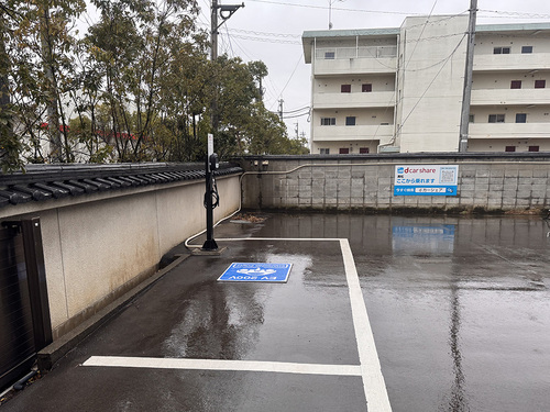 口コミ画像