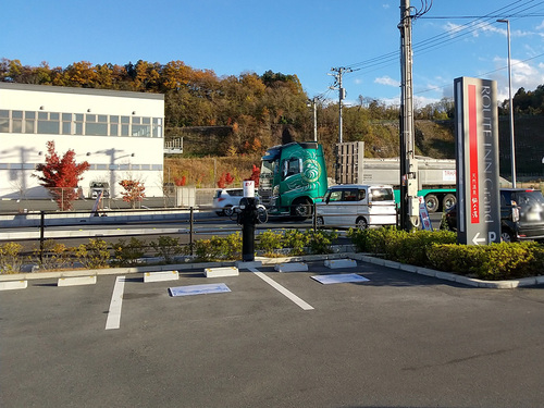 口コミ画像