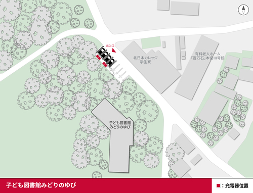 口コミ画像