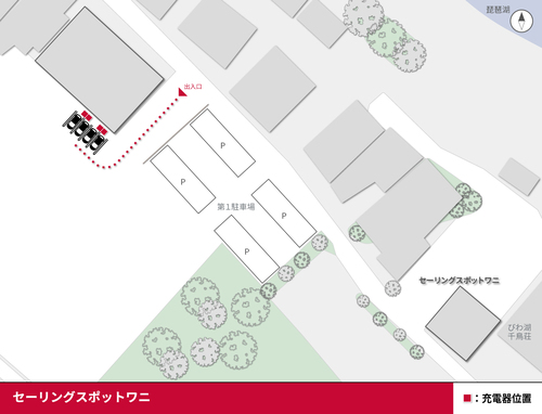 口コミ画像