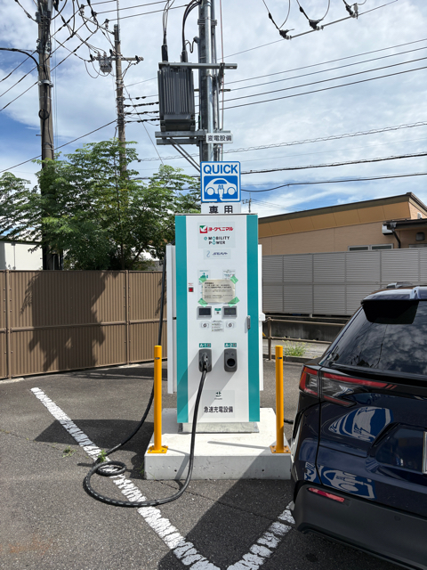 最新の口コミ画像