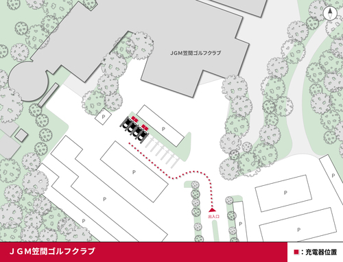 口コミ画像