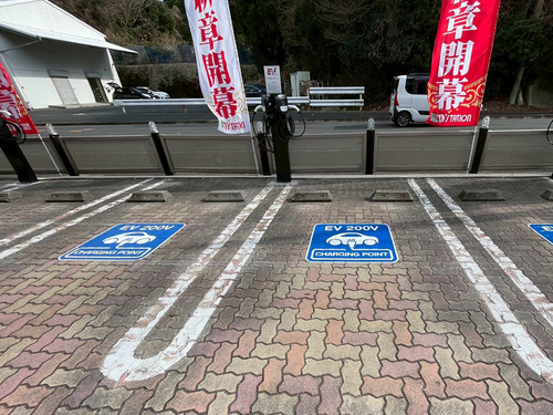 口コミ画像